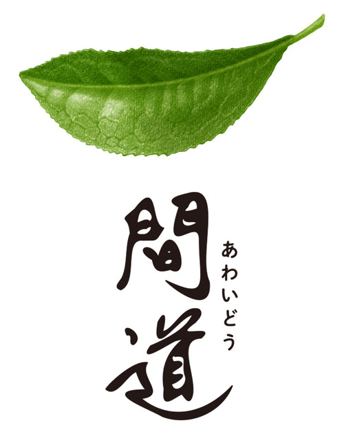 Awaido